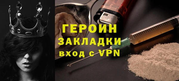 дживик Алексин