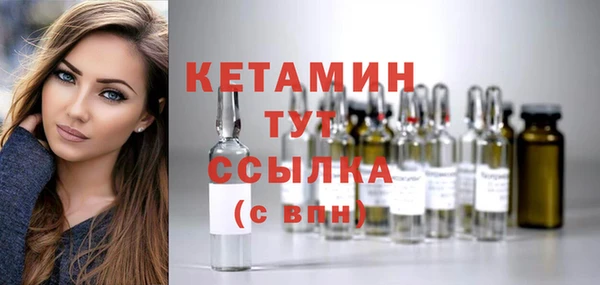 бутират Алзамай