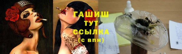 дживик Алексин