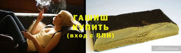 дмт Волоколамск