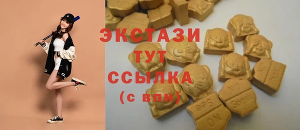 бутират Алзамай