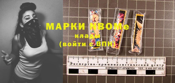 дживик Алексин