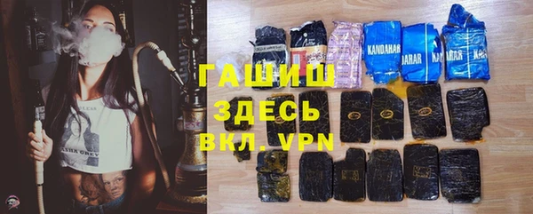 бутират Алзамай
