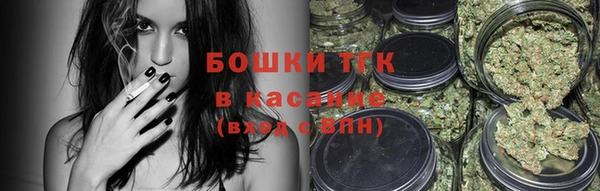 ПСИЛОЦИБИНОВЫЕ ГРИБЫ Алексеевка