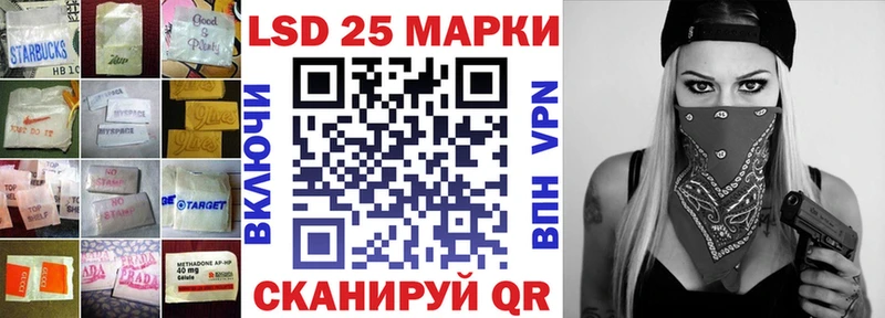 Лсд 25 экстази ecstasy  Солигалич 